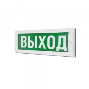 М-12 "ВЫХОД" Световое табло 12В.