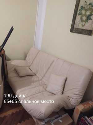Диван клик кляк
