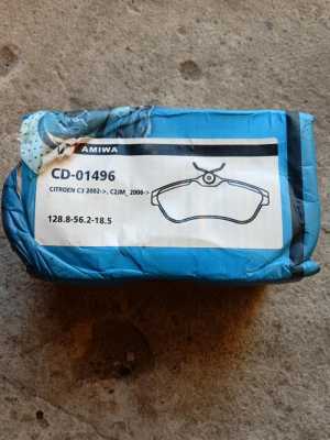 Колодки тормозные Citroen C3