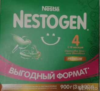 Нестожен 4