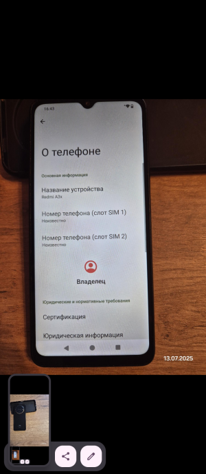 Redmi A3x