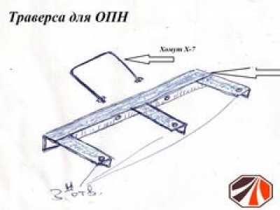Траверса для ОПН