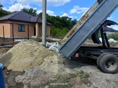 Песок архиповский.