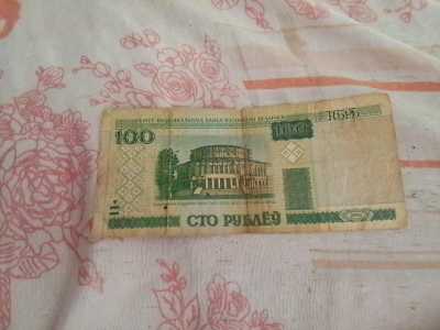 100рублей 2000 года беларуская