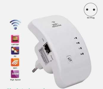 Wifi репитор