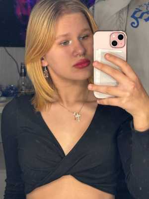 Топ