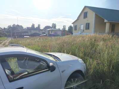 220 м2