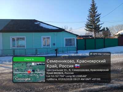Дом 47 м2