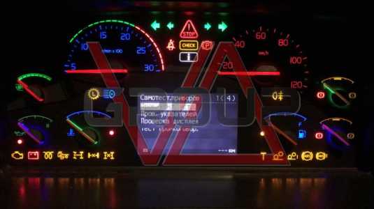 ������ � ������ ������� �������� Volvo FH FM (���������, ������ ������, �������)