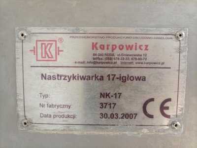 Инъектор б/у