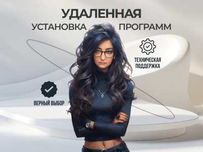 Wilcom EmbroideryStudio e4.2 (Бессрочная лицензия)