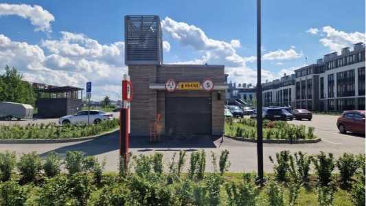 Паркинг