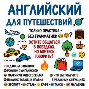 ��������� �� ����������� �����