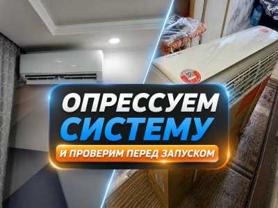 ����������� + ��������� + ��������  �� 29 900
