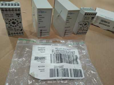 Мини контроллер MiniCas ll + ZPD 12a