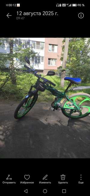 Велосипед