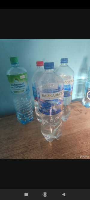 Пластиковые бутылки 1.5 оптом