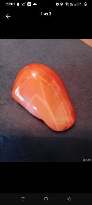 Сердалик