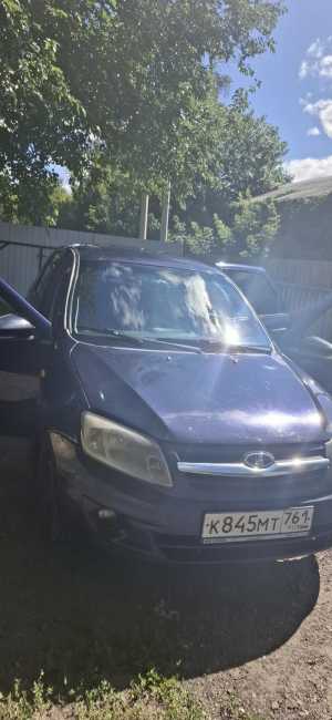 ��� Granta, 2012