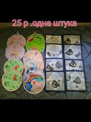 Прихватки для кухни ручная работа