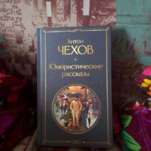 Продам книгу