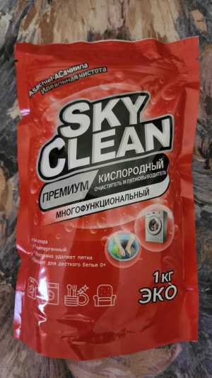 ����� ����������� ���������� SKY CLEAN �������� ������� ����� ������ ����