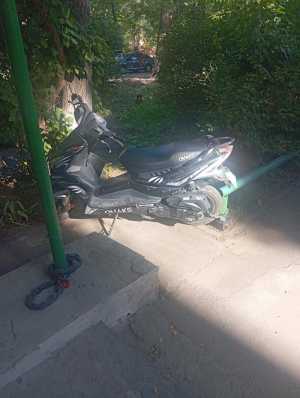 Скутер