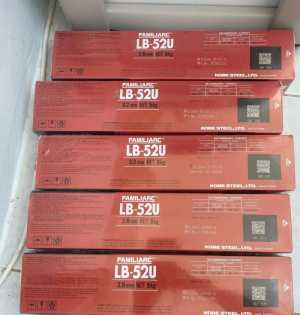 Продам электроды Lb-52u