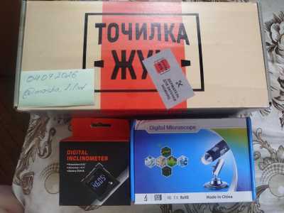 Точилка для ножей Жук