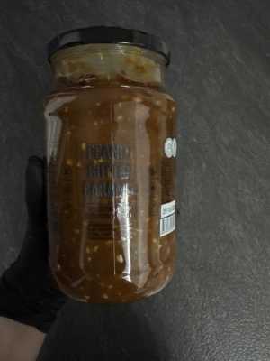 Арахисовая паста со вкусом карамели