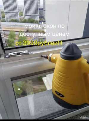 ����������� ������