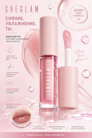 Карточки для вб и озона