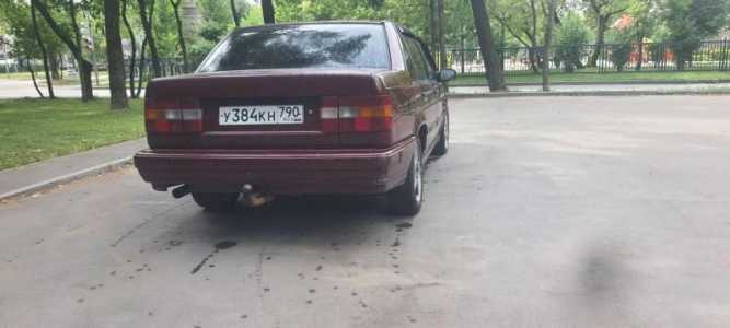 1993