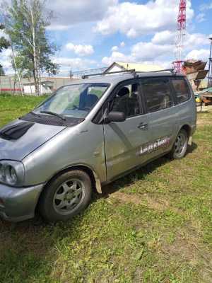 ��� 2120 �������, 2001