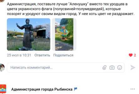 Такие дела...