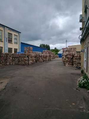 Купим макулатуру!