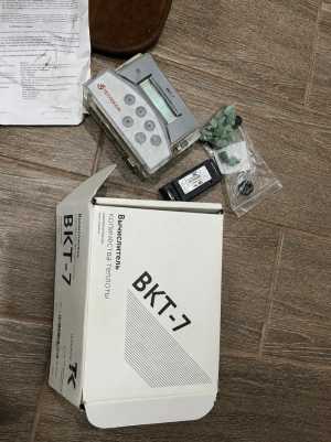 Вкт 7 теплоком