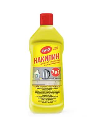 EWIG 7�1 ������ �������� �� ������ ��������! ��������!