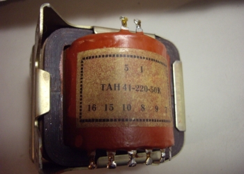 Трансформаторы ТАН 41