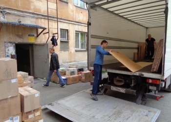 Переезды Грузчики Газель 8-951-763-21-58