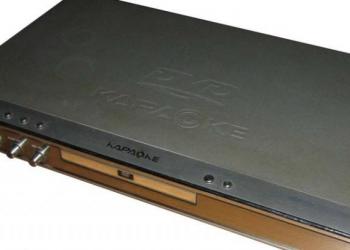 DVD-караоке.