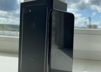 iPhone 7