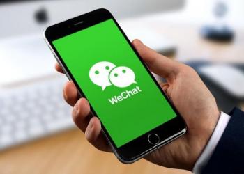 Активация Wechat