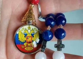 Четки.