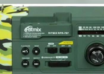 Радиоприемник Ritmix RPR-707