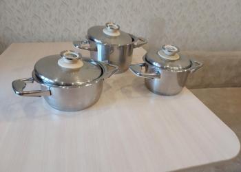 Кастрюли zepter