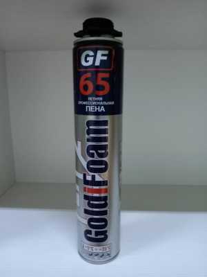 Монтажная пена GF 65+
