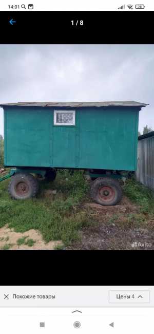 Продам