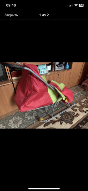 Санки