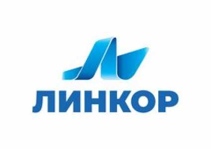Грузчик